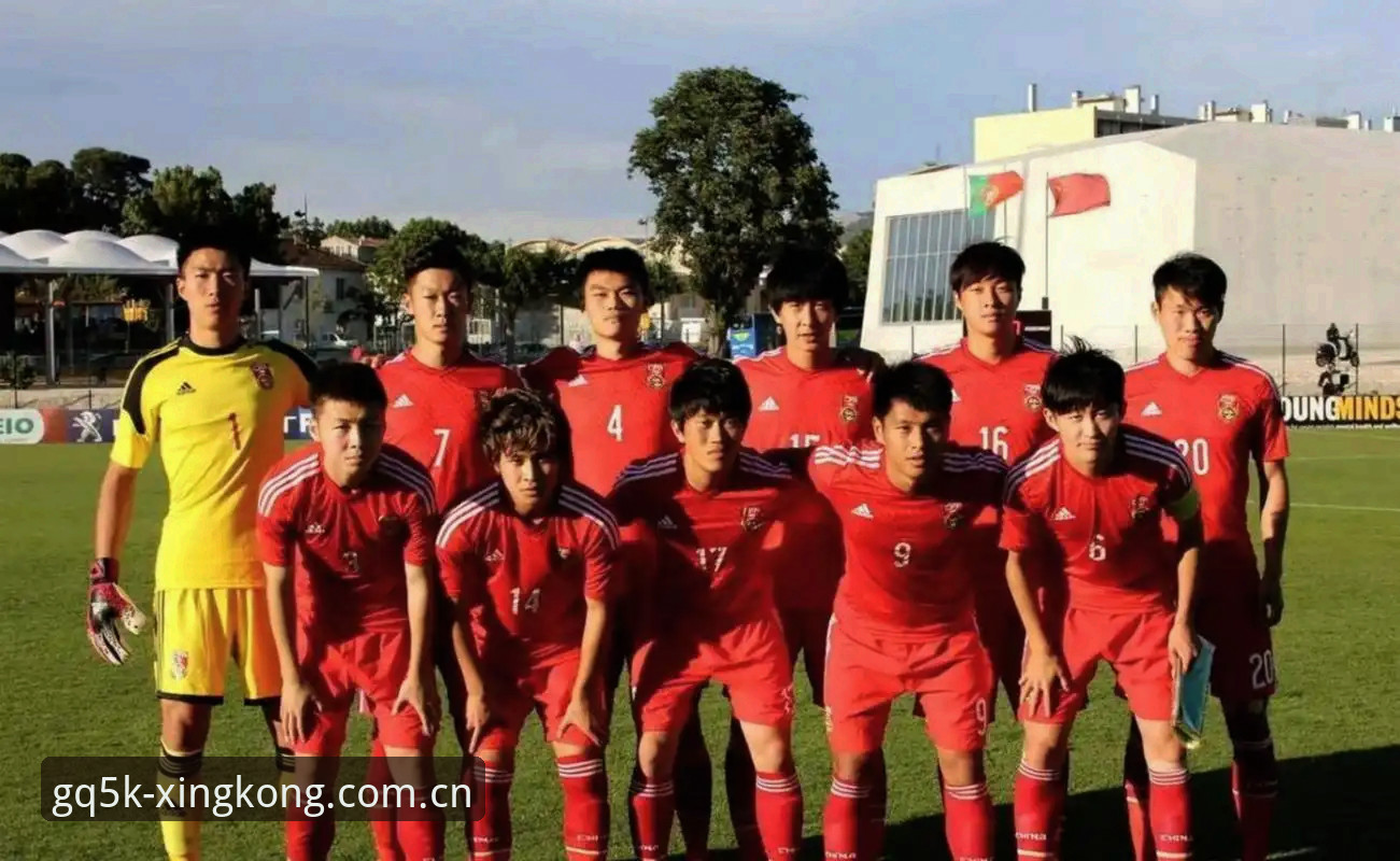 中国区典藏版GQ5K登录教程 U19国足土伦杯出局过程详解,通过典藏版平台观察比赛数据