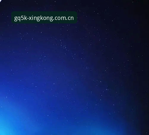 XINGKONG星空苹果典藏版安装 星空苹果典藏版安装实用指南:从登录到赛事数据,一次说清那些坑