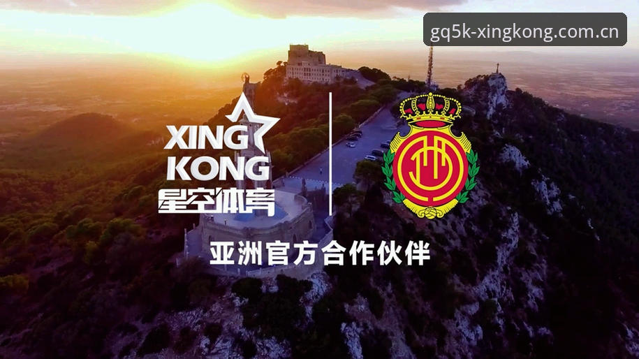星空体育官网最新动态：GQ5K v3.2.1更新后星空网页版入口使用指南实操复盘