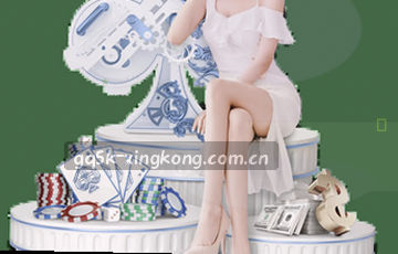 探索无限可能