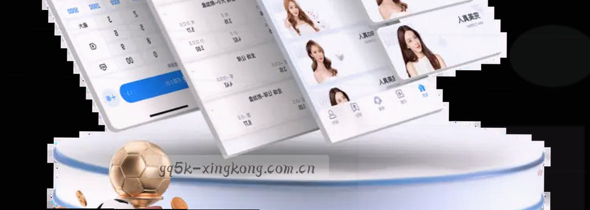 XINGKONG星空GQ5K典藏版 · 中国官方品牌站